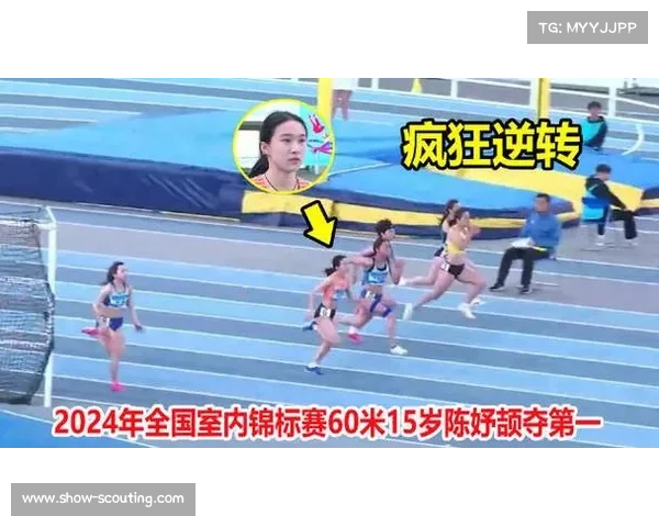 陈妤颉全国青年锦标赛跨项挑战铅球跳远全力备战U18赛事 陈妤颉全国青年锦标赛跨项挑战铅球跳远全力备战U18赛事