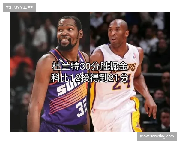 杜兰特高效30分 太阳客场力克掘金终结对手连胜